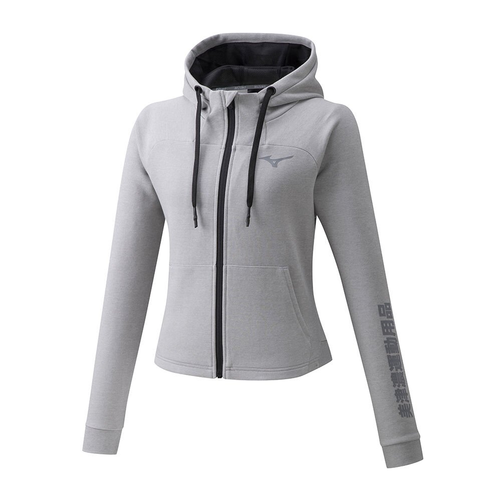 Sudaderas con capucha Mizuno Zip Mujer Gris Outlet PWVF-21398